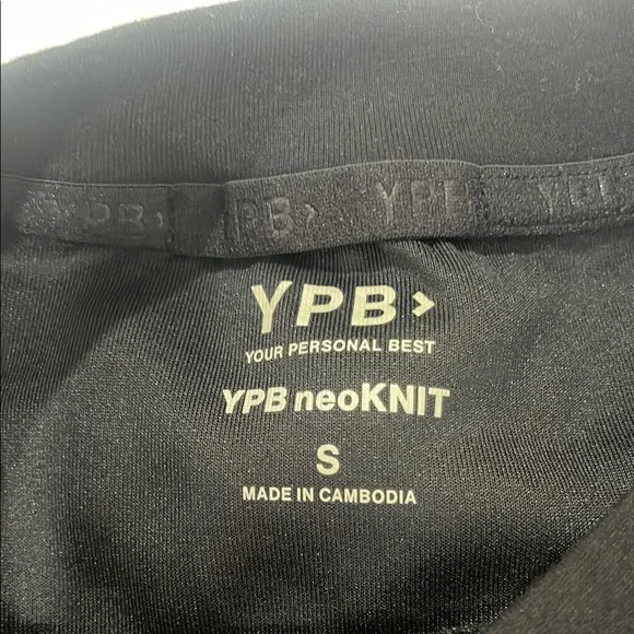 YPB neoKNIT - Picture 3 of 3